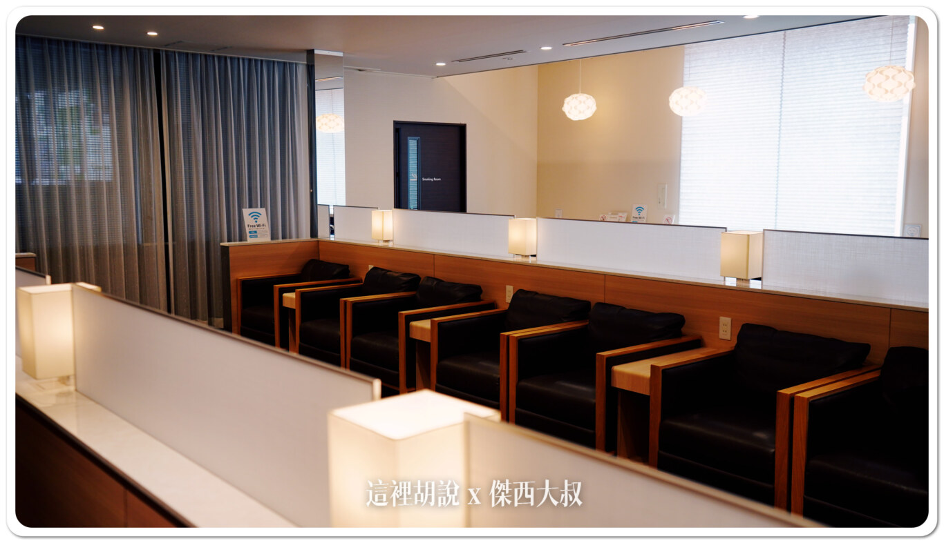 小松機場 白山貴賓室 Sky Lounge Hakusan：休息空間