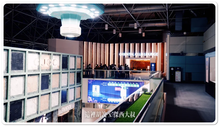 Oriental Club Lounge Review: Terminal 2 Taoyuan Airport (TPE) – 24-Hour Dining & Must-Try Made-to-Order Dishes - 這裡胡說 JL TALKS