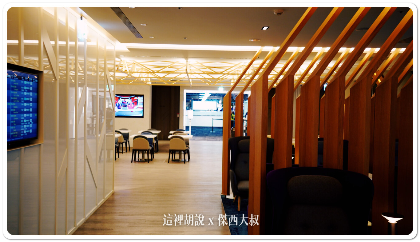 桃園機場第二航廈 東方宇逸貴賓室 現點現做必吃美食推薦 - 這裡胡說 JL TALKS