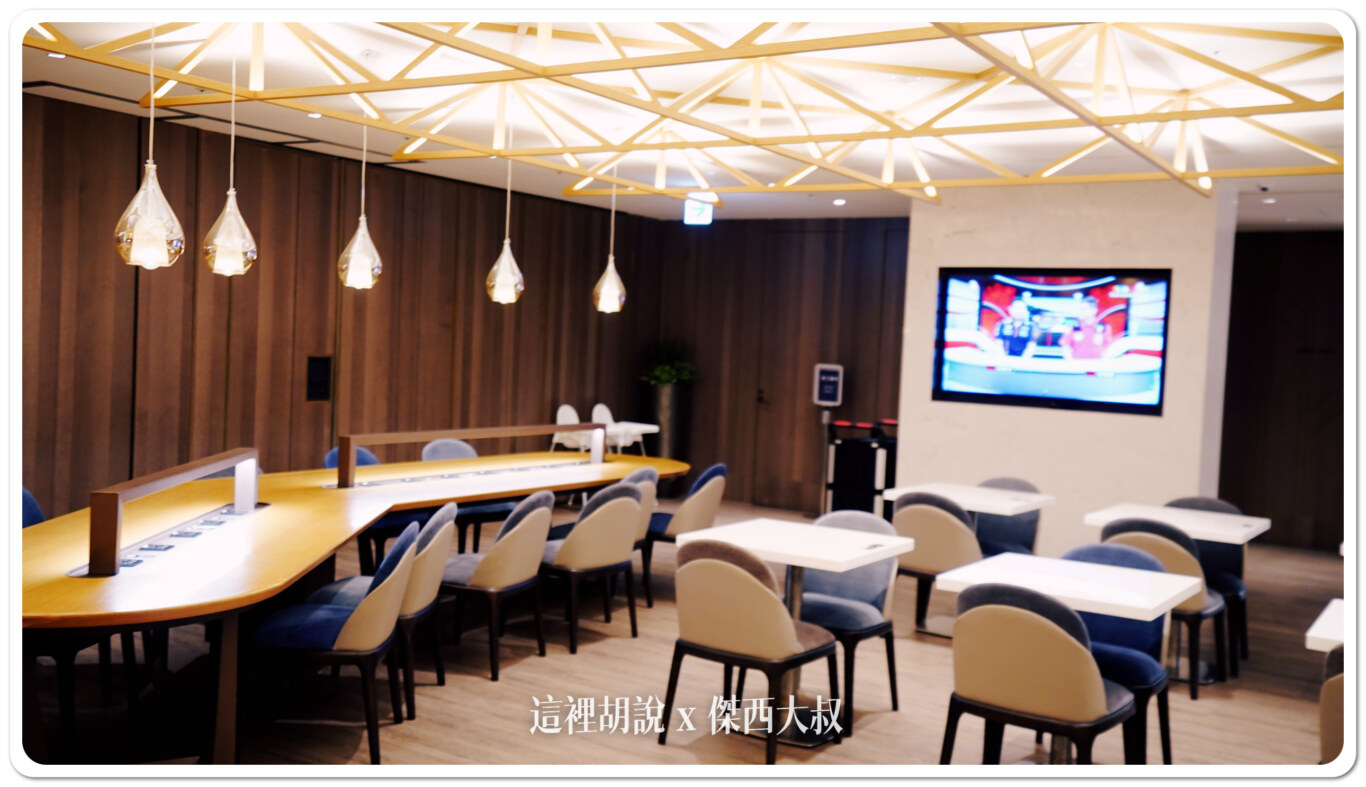 桃園機場第二航廈 東方宇逸貴賓室 現點現做必吃美食推薦 - 這裡胡說 JL TALKS