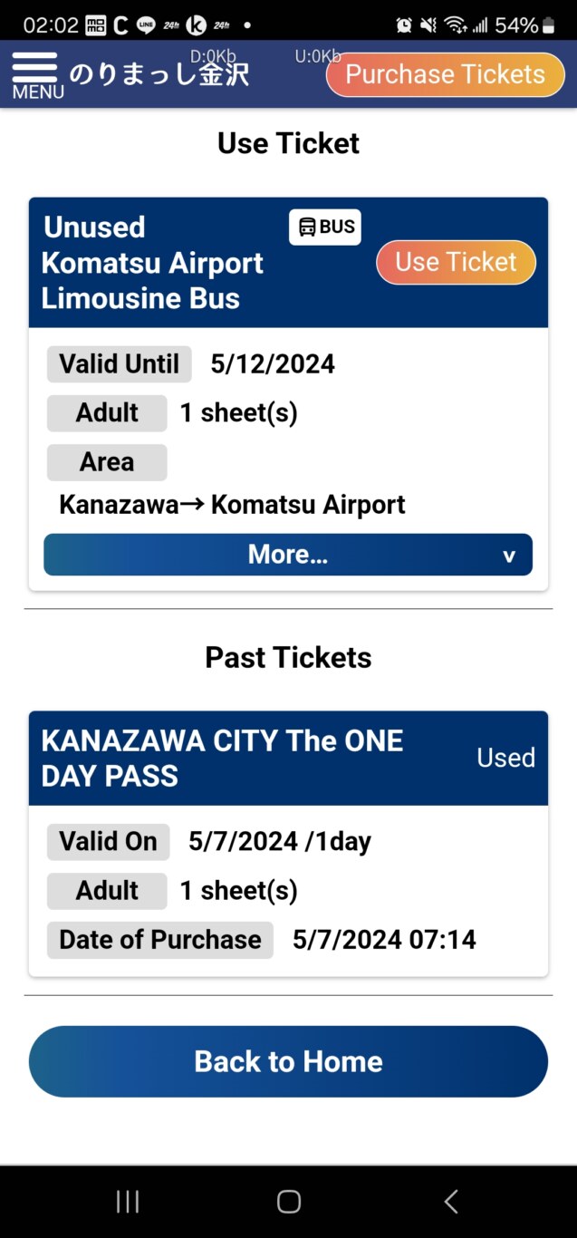 選擇剛剛購買的車票（會有USE TICKET）因為傑西前面還有買觀光巴士，所以就會有多張車票