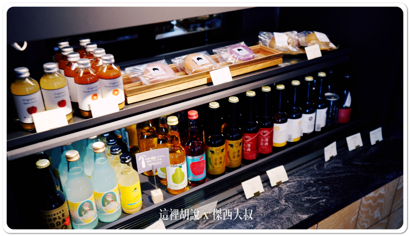櫃臺所販售的飲料