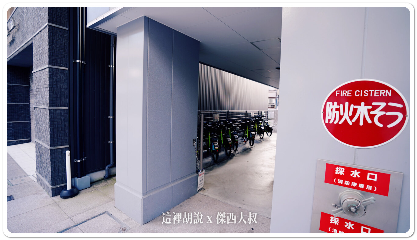 金澤片町住宿 OMO5 金澤片町 By 星野集團 金澤市區的核心 走路可到金澤許多景點：OMO的其他貼心服務