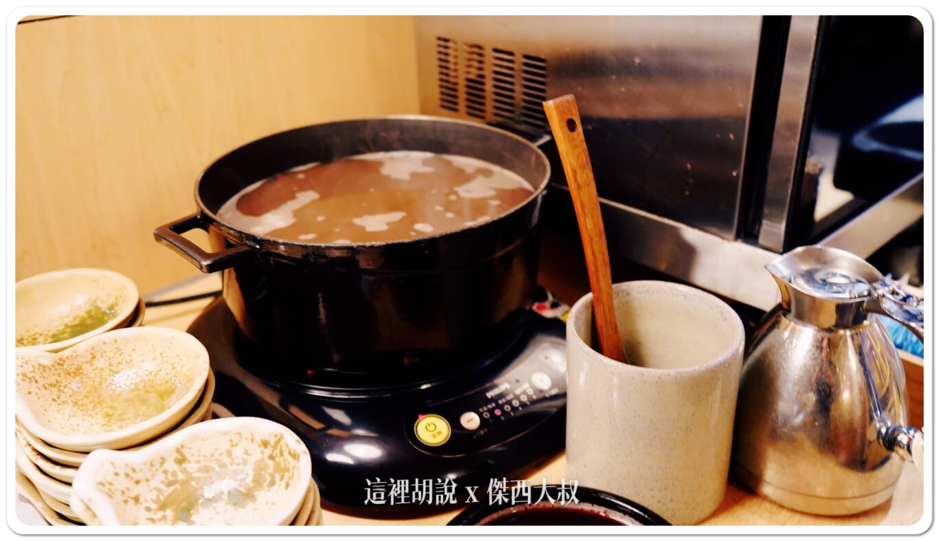 紅豆湯 紅豆湯