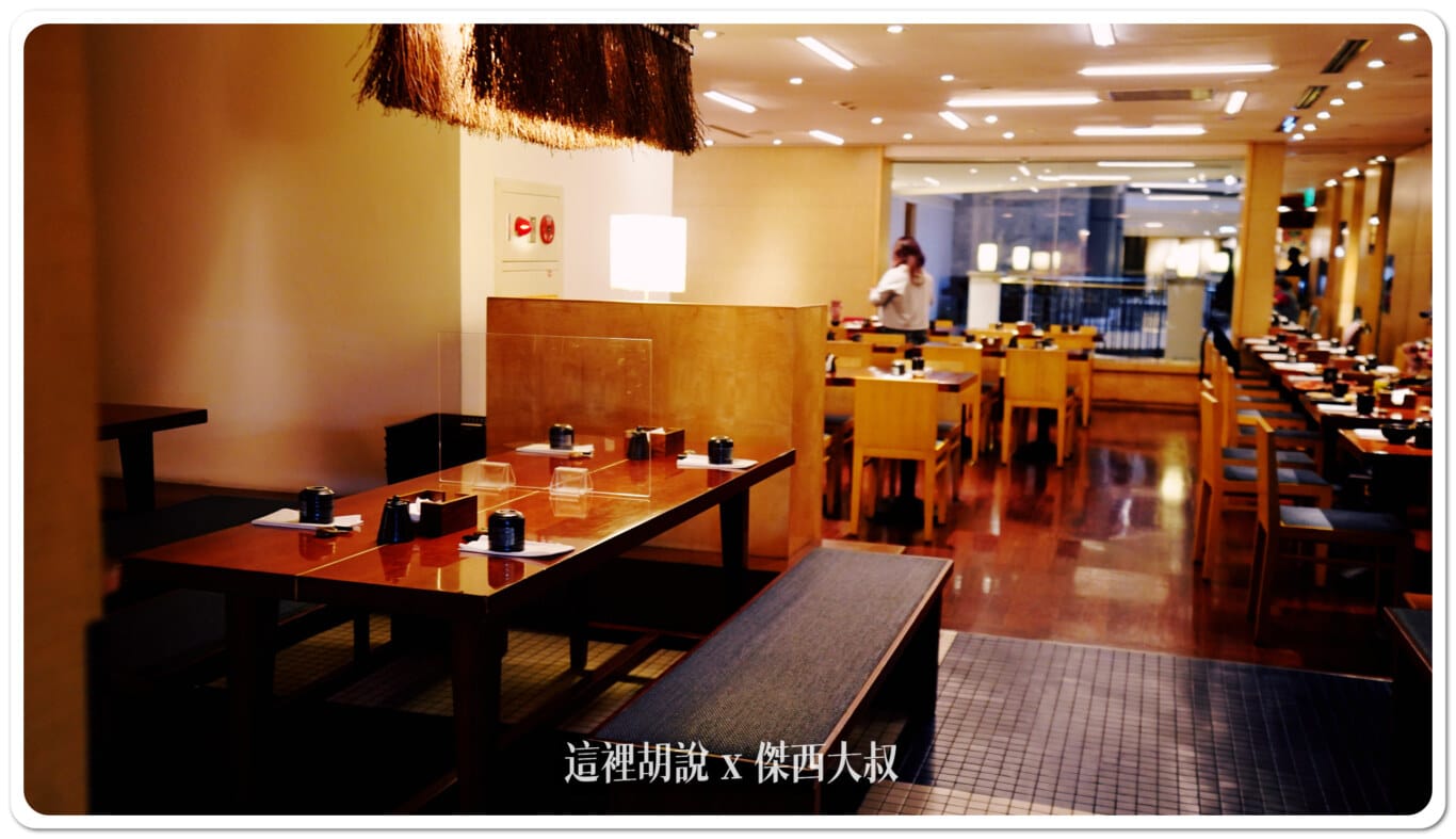 台北君悅酒店 彩日本料理 自助吃到飽 讓傑西驚艷的是他的握壽司:用餐環境 現場座位 台北君悅酒店 彩日本料理 自助吃到飽 讓傑西驚艷的是他的握壽司:用餐環境 現場座位