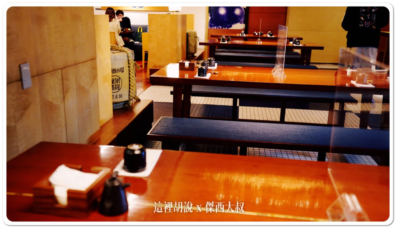 台北君悅酒店 彩日本料理 自助吃到飽 讓傑西驚艷的是他的握壽司:用餐環境 現場座位 台北君悅酒店 彩日本料理 自助吃到飽 讓傑西驚艷的是他的握壽司:用餐環境 現場座位