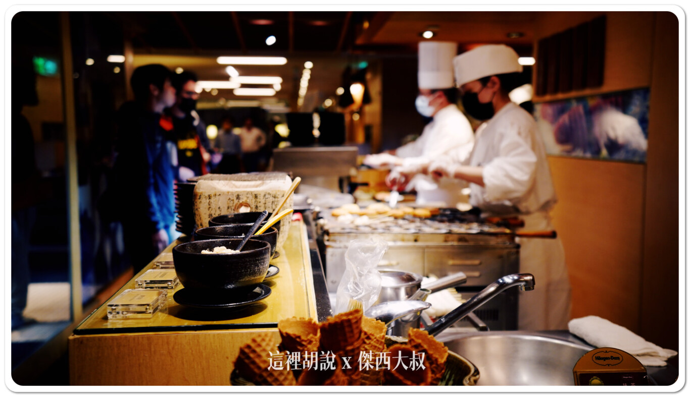 在飯店自助餐當中少見的今川燒烤台 在飯店自助餐當中少見的今川燒烤台