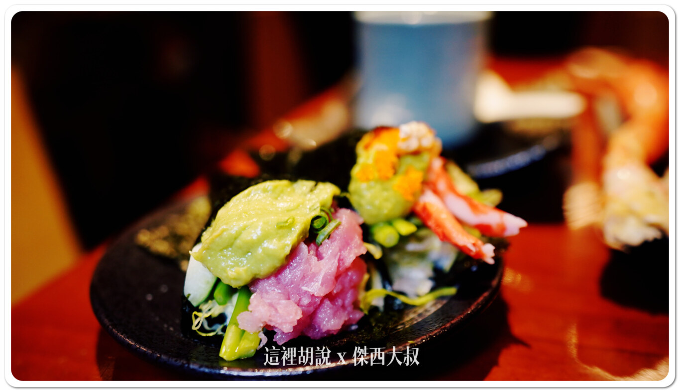 我點的是鮪魚跟蟹肉棒 我點的是鮪魚跟蟹肉棒