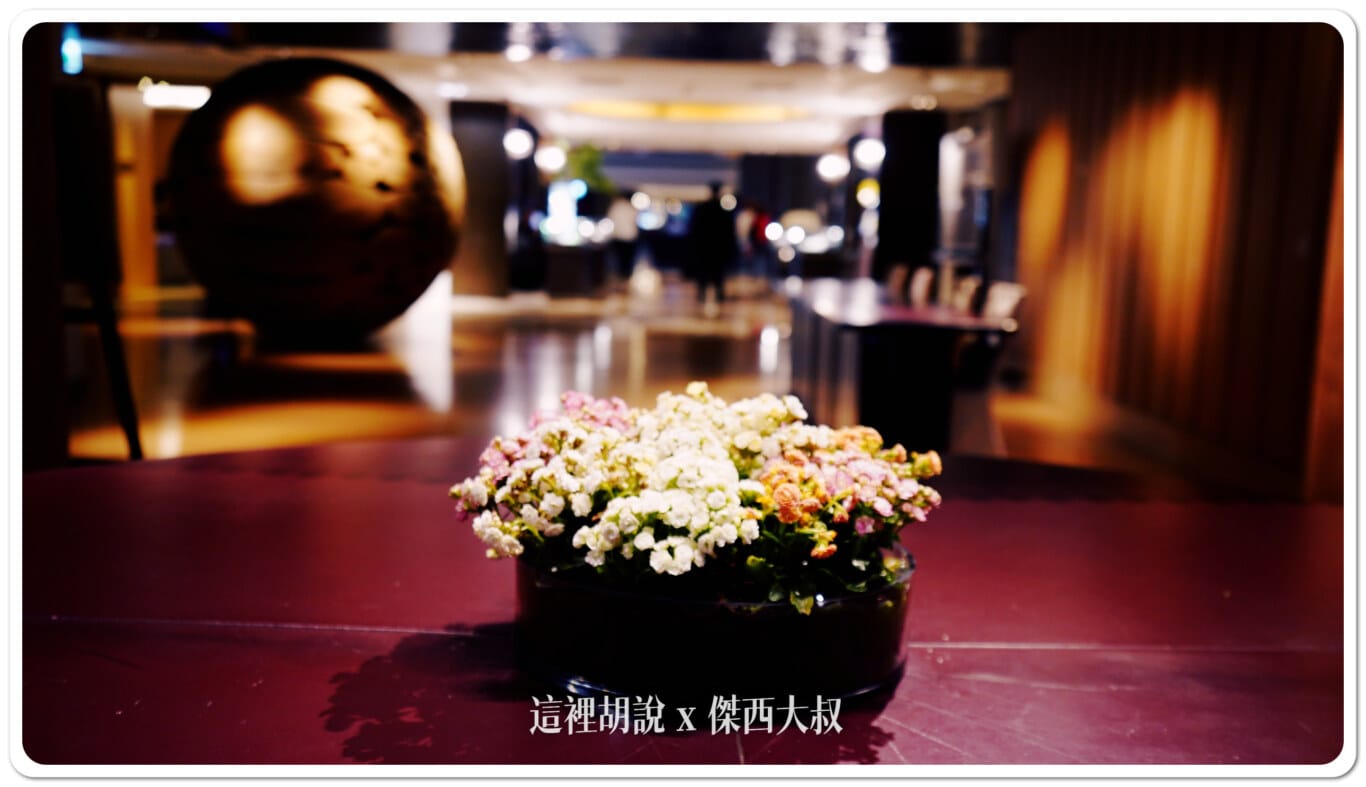 台北君悅酒店 彩日本料理 自助吃到飽 讓傑西驚艷的是他的握壽司 - 這裡胡說 JL TALKS 台北君悅酒店 彩日本料理 自助吃到飽 讓傑西驚艷的是他的握壽司 - 這裡胡說 JL TALKS