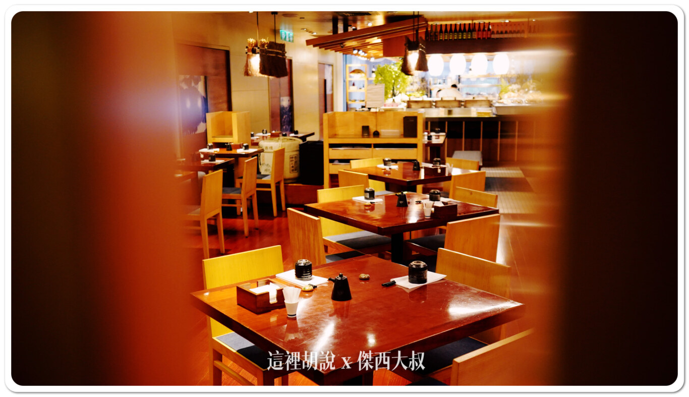 台北君悅酒店 彩日本料理 自助吃到飽 讓傑西驚艷的是他的握壽司:用餐環境 現場座位 台北君悅酒店 彩日本料理 自助吃到飽 讓傑西驚艷的是他的握壽司:用餐環境 現場座位