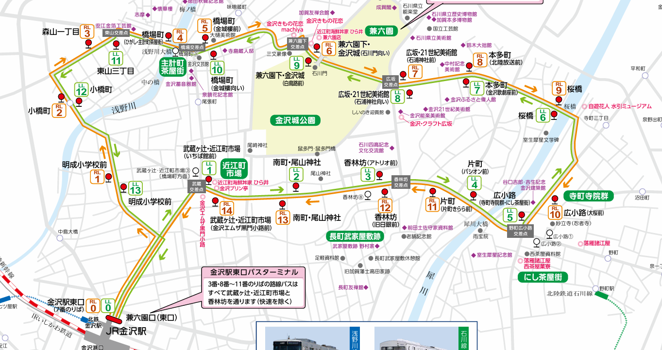 金澤周遊公車一日券 手機就可以買 免排隊也不用跑去金澤車站：可以使用的範圍