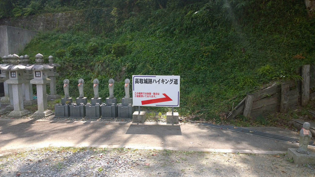 日本百大名城:61.高取城:前往高取城的交通 日本百大名城:61.高取城:前往高取城的交通
