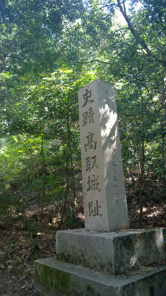 日本百大名城:61.高取城:前往高取城的交通 日本百大名城:61.高取城:前往高取城的交通