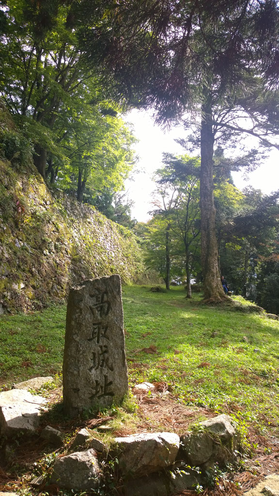 日本百大名城:61.高取城:高取城 日本百大名城:61.高取城:高取城