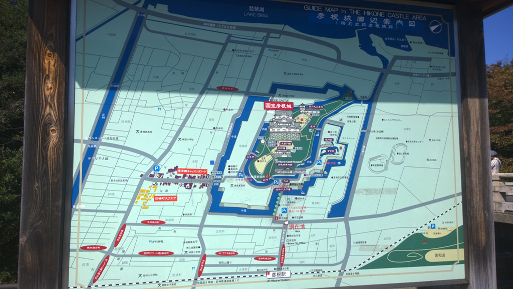 日本百大名城：50.彥根城：彥根城