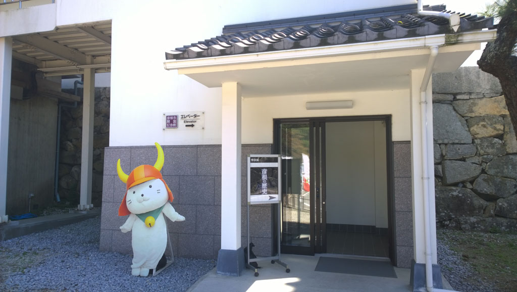 日本百大名城：50.彥根城：彥根城