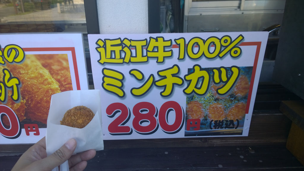 日本百大名城：50.彥根城：值得一提的名物