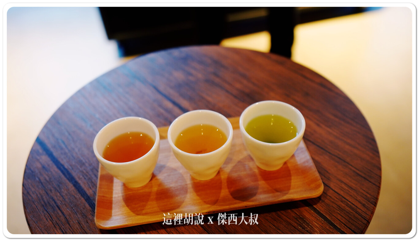 金澤立町 野田屋棒茶  OMO5 金澤棒茶體驗行程：OMO5 金澤片町的品茶體驗流程