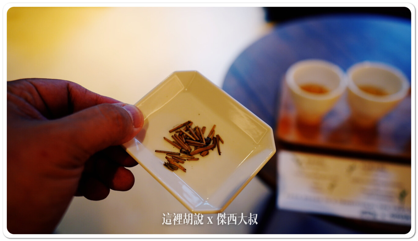 這就是棒茶就是由茶葉的莖製作而成
