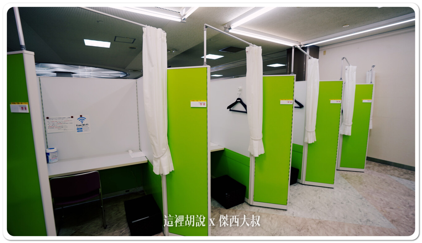 設有簡單隔間的辦公區(禁止飲食) 設有簡單隔間的辦公區(禁止飲食)
