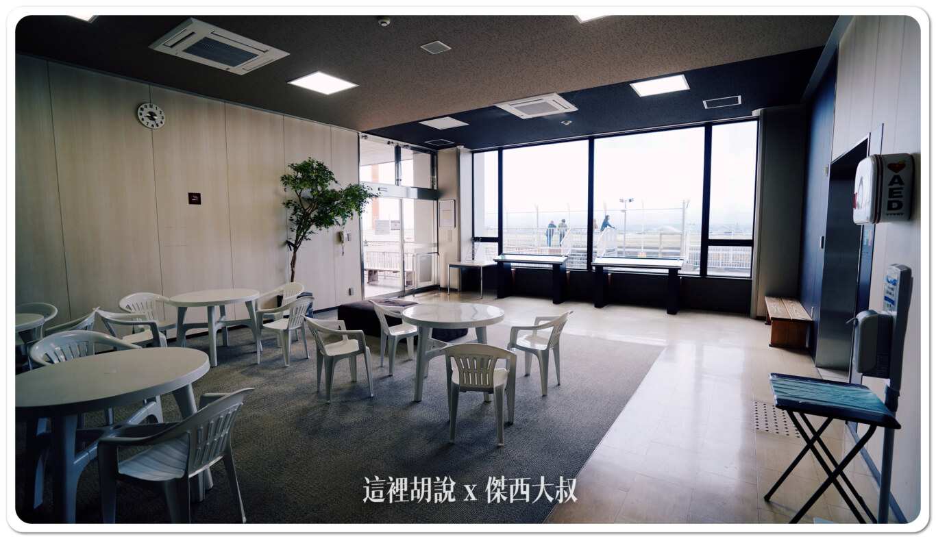 有室內跟戶外的區域 有室內跟戶外的區域