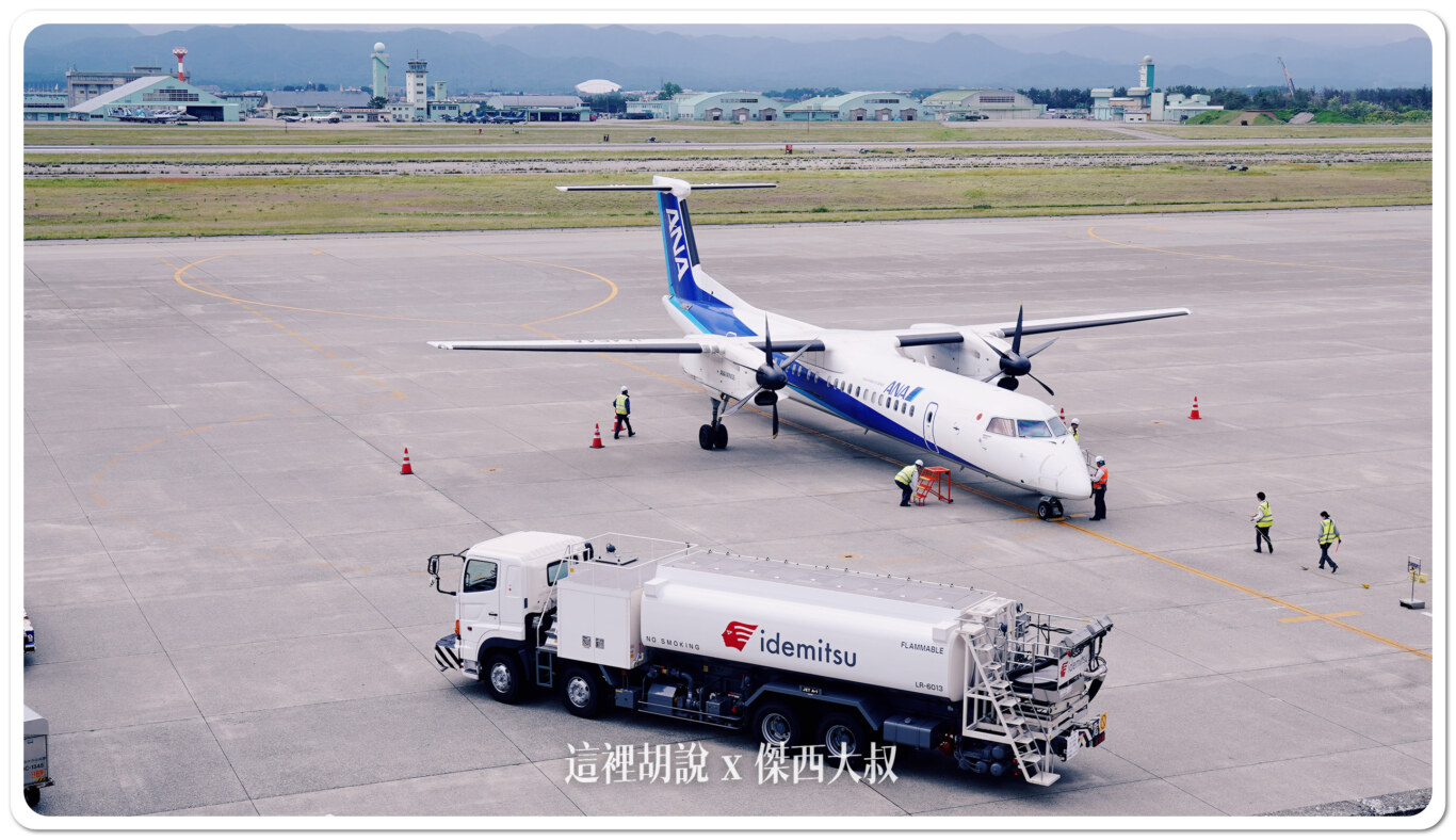 【懶人包】報到後直接去安檢?揭密你錯過的小松機場 一樓到三樓隱藏看點與必買免稅店伴手禮:國際線出發區 【懶人包】報到後直接去安檢?揭密你錯過的小松機場 一樓到三樓隱藏看點與必買免稅店伴手禮:國際線出發區