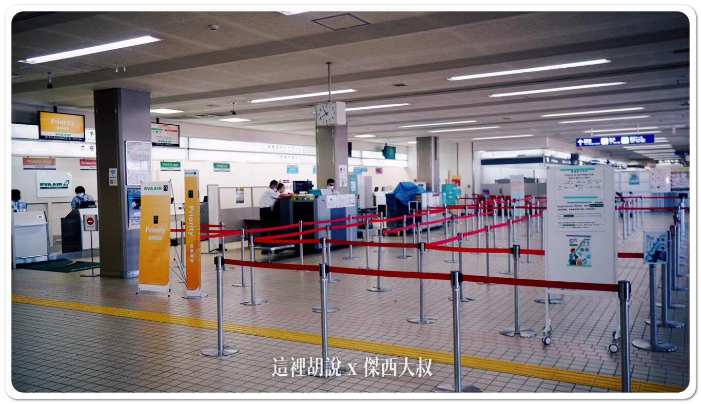 【懶人包】報到後直接去安檢?揭密你錯過的小松機場 一樓到三樓隱藏看點與必買免稅店伴手禮:國際線櫃臺區域 【懶人包】報到後直接去安檢?揭密你錯過的小松機場 一樓到三樓隱藏看點與必買免稅店伴手禮:國際線櫃臺區域