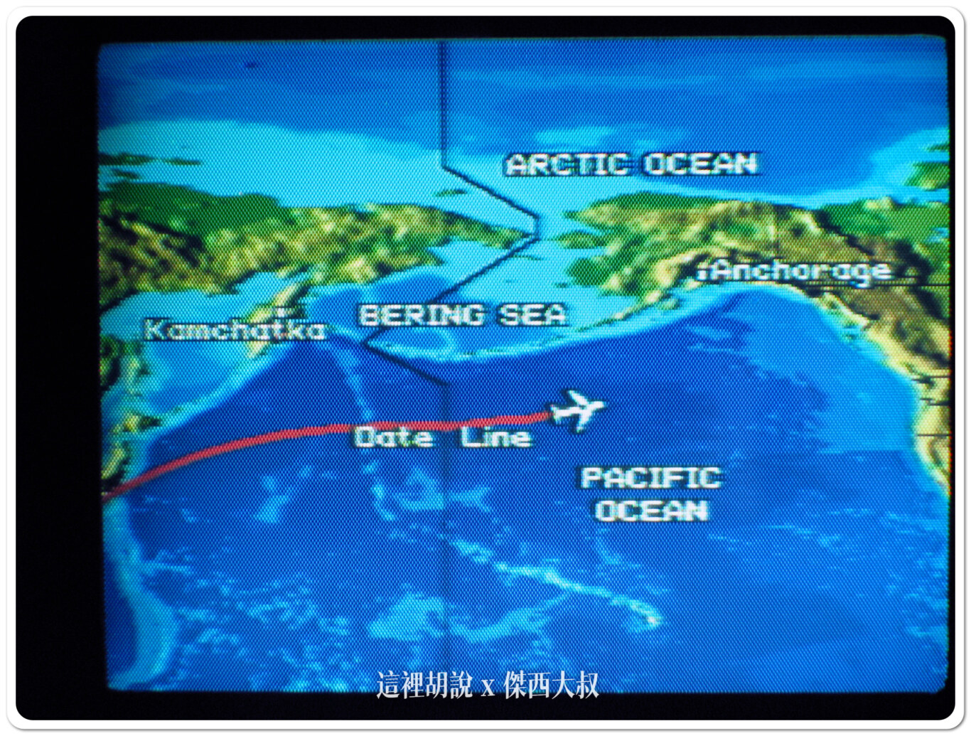 2005 西雅圖遊記 - 飛行朝聖之旅：緣起