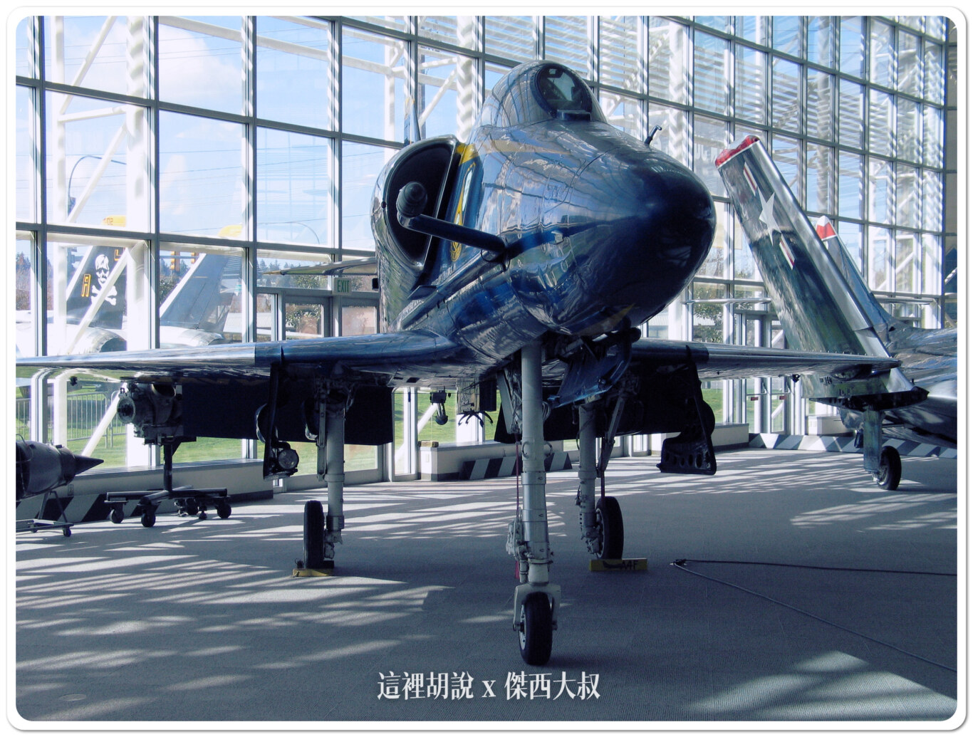 2005 西雅圖遊記 - 飛行朝聖之旅：位置