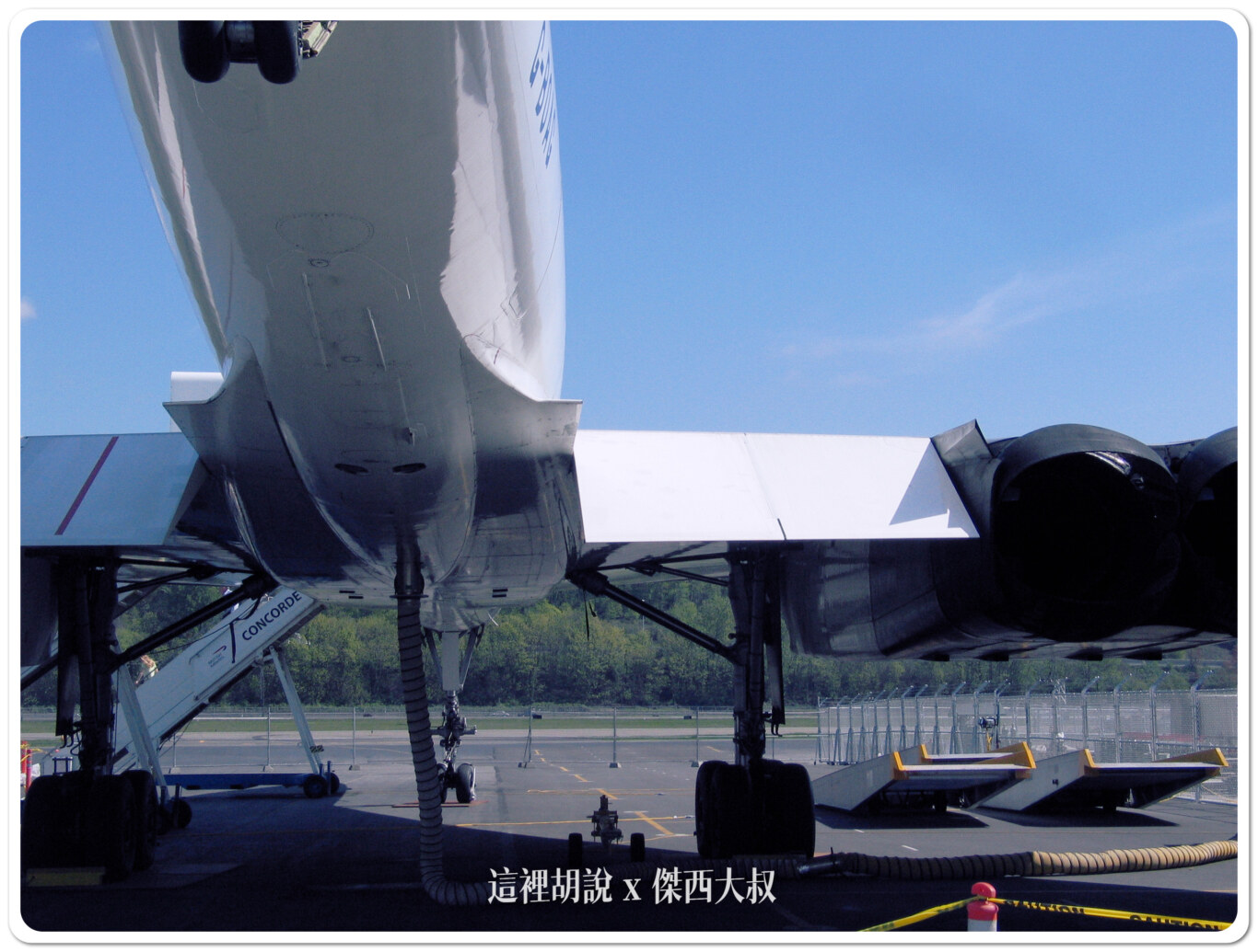 2005 西雅圖遊記 - 飛行朝聖之旅：位置