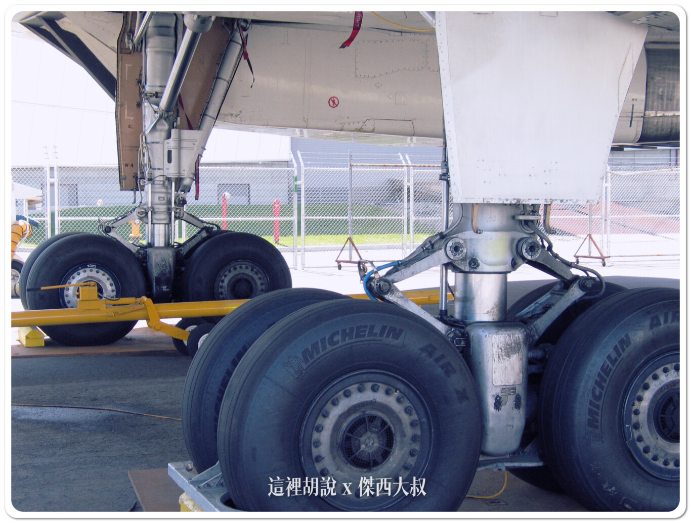 2005 西雅圖遊記 - 飛行朝聖之旅：位置