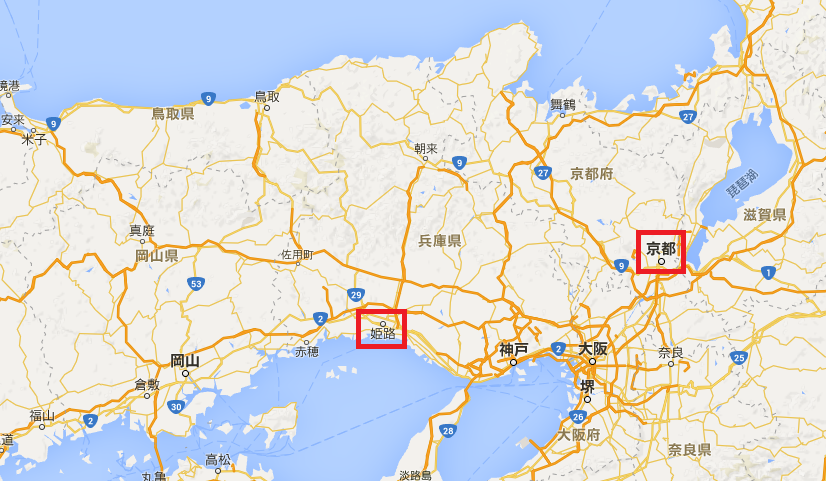 日本百大名城：59.姬路城：姬路城的歷史