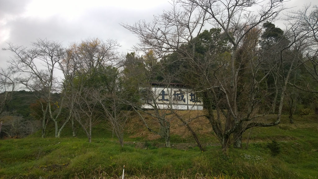 日本百大名城：51. 安土城：前往安土城的交通