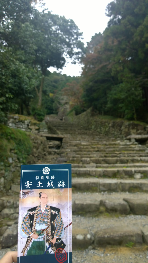 日本百大名城：51. 安土城：安土城