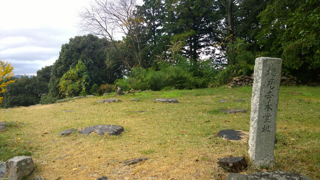 日本百大名城：51. 安土城：安土城