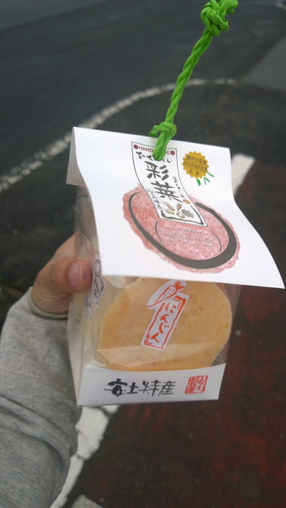 日本百大名城：51. 安土城：安土的名物