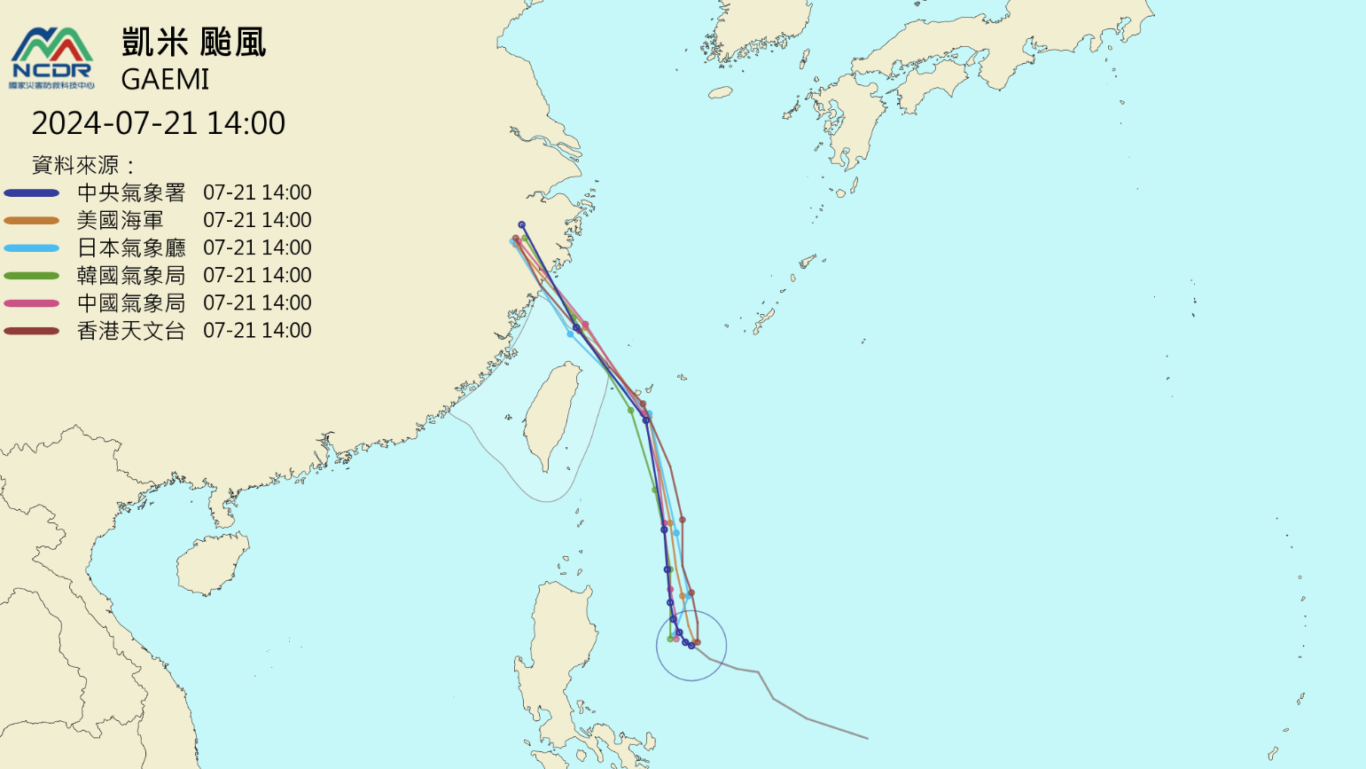 航空事件簿 2024/07 凱米颱風：歷史路徑以及相關資訊