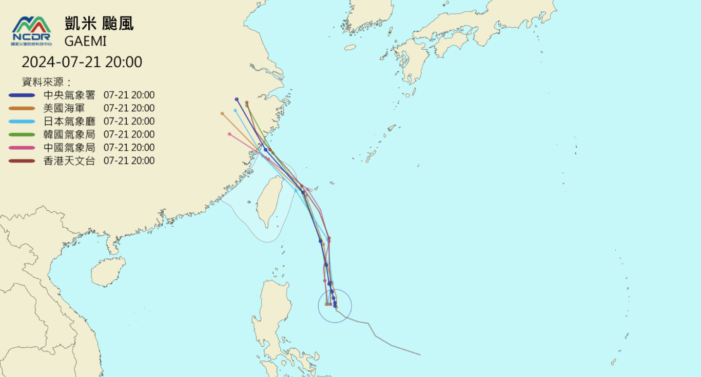 航空事件簿 2024/07 凱米颱風：歷史路徑以及相關資訊
