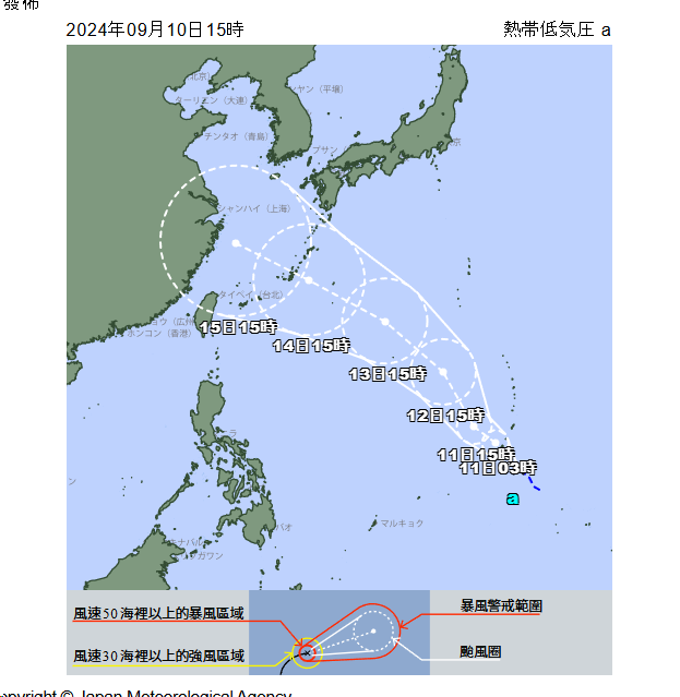航空事件簿 2024/09 貝碧佳颱風：路徑系集預測分析