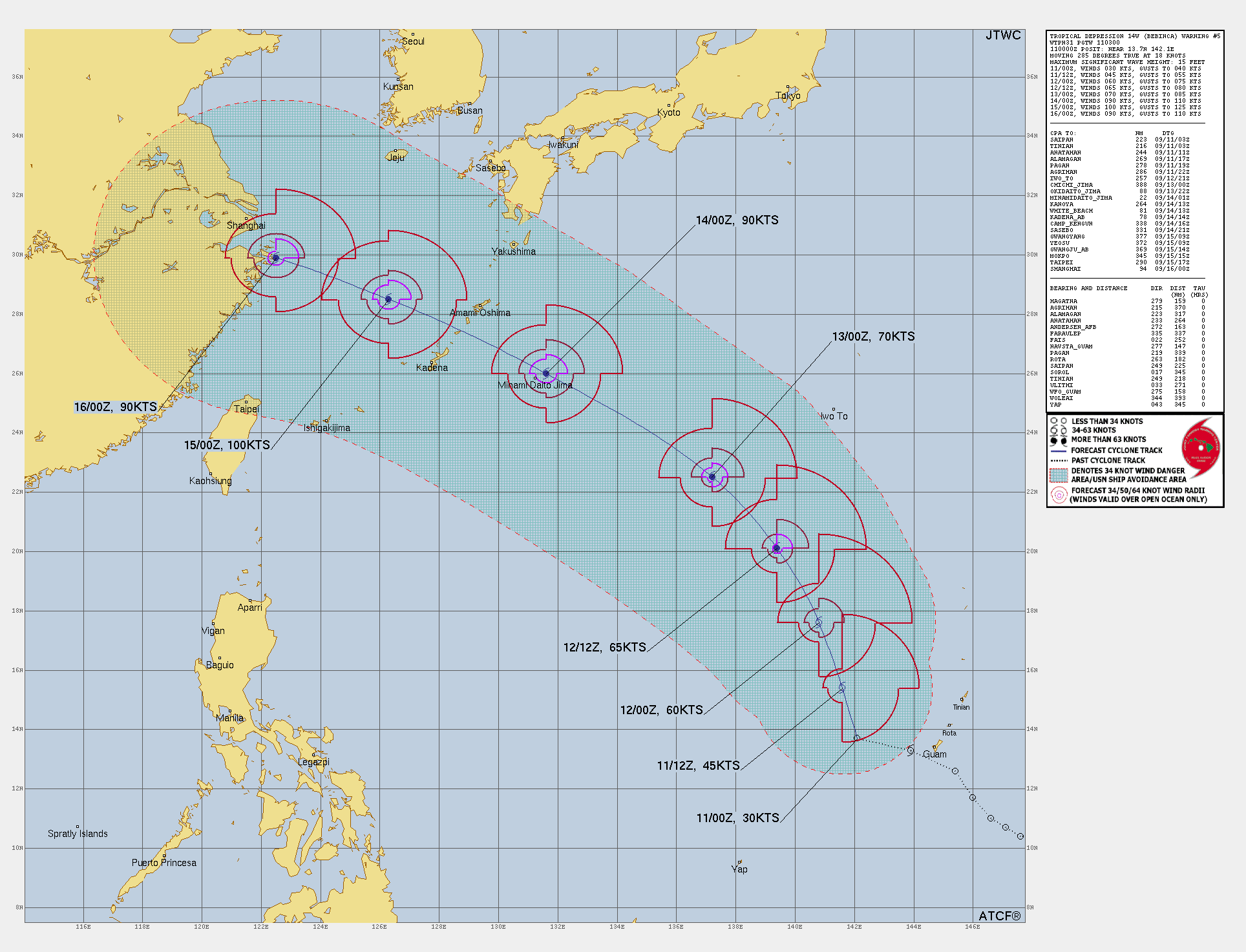 航空事件簿 2024/09 貝碧佳颱風：路徑系集預測分析