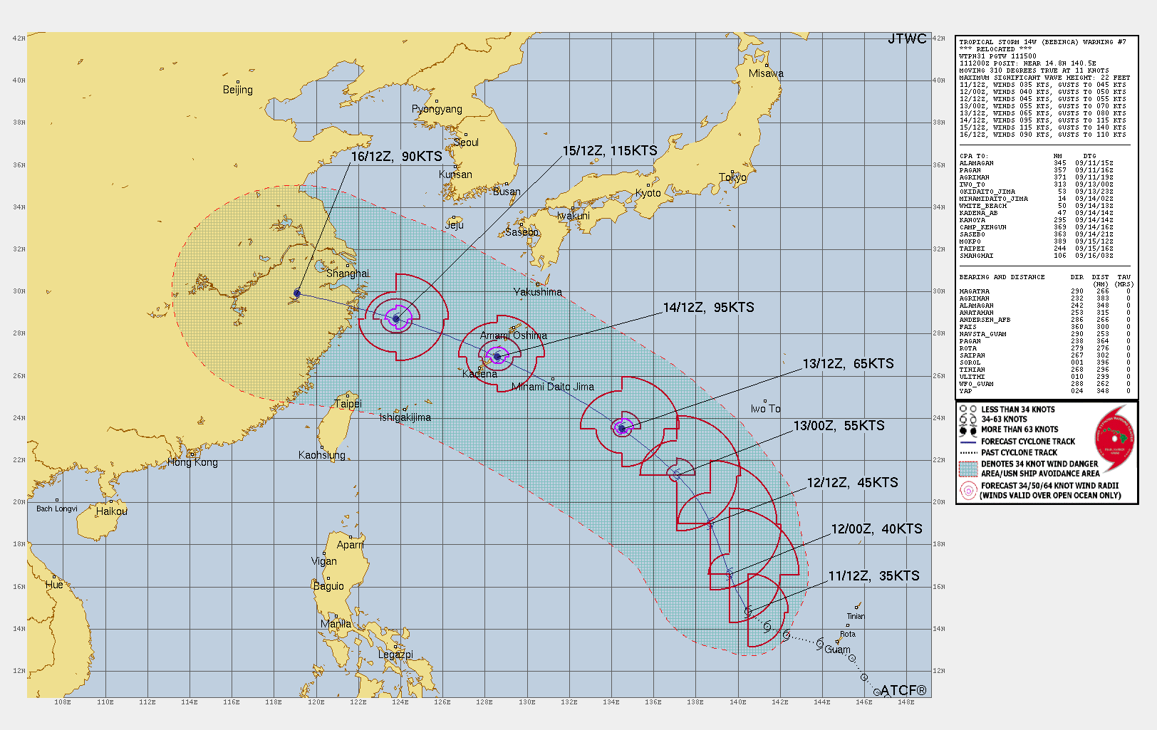 航空事件簿 2024/09 貝碧佳颱風：路徑系集預測分析