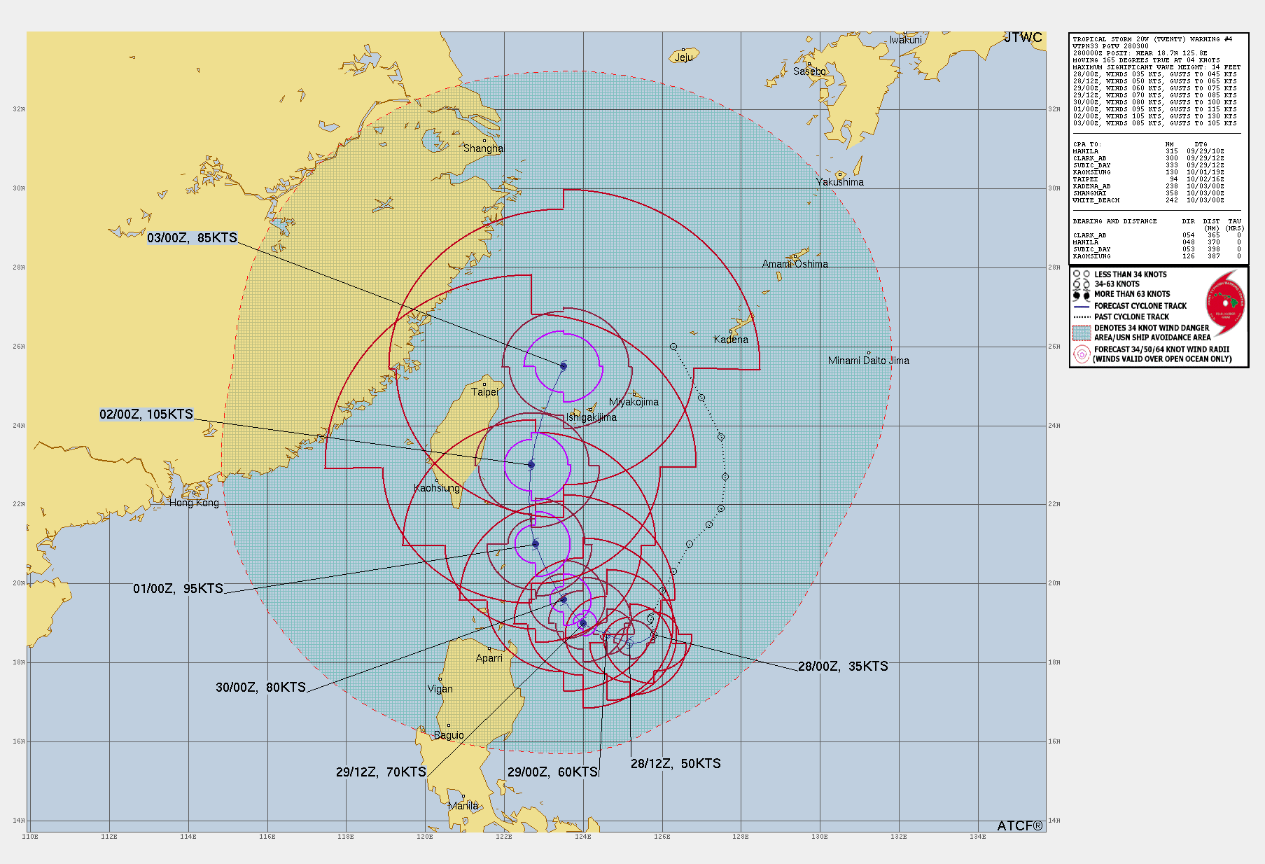 航空事件簿：2024/10  燕子/山陀兒颱風：9/28 1700 路徑更新