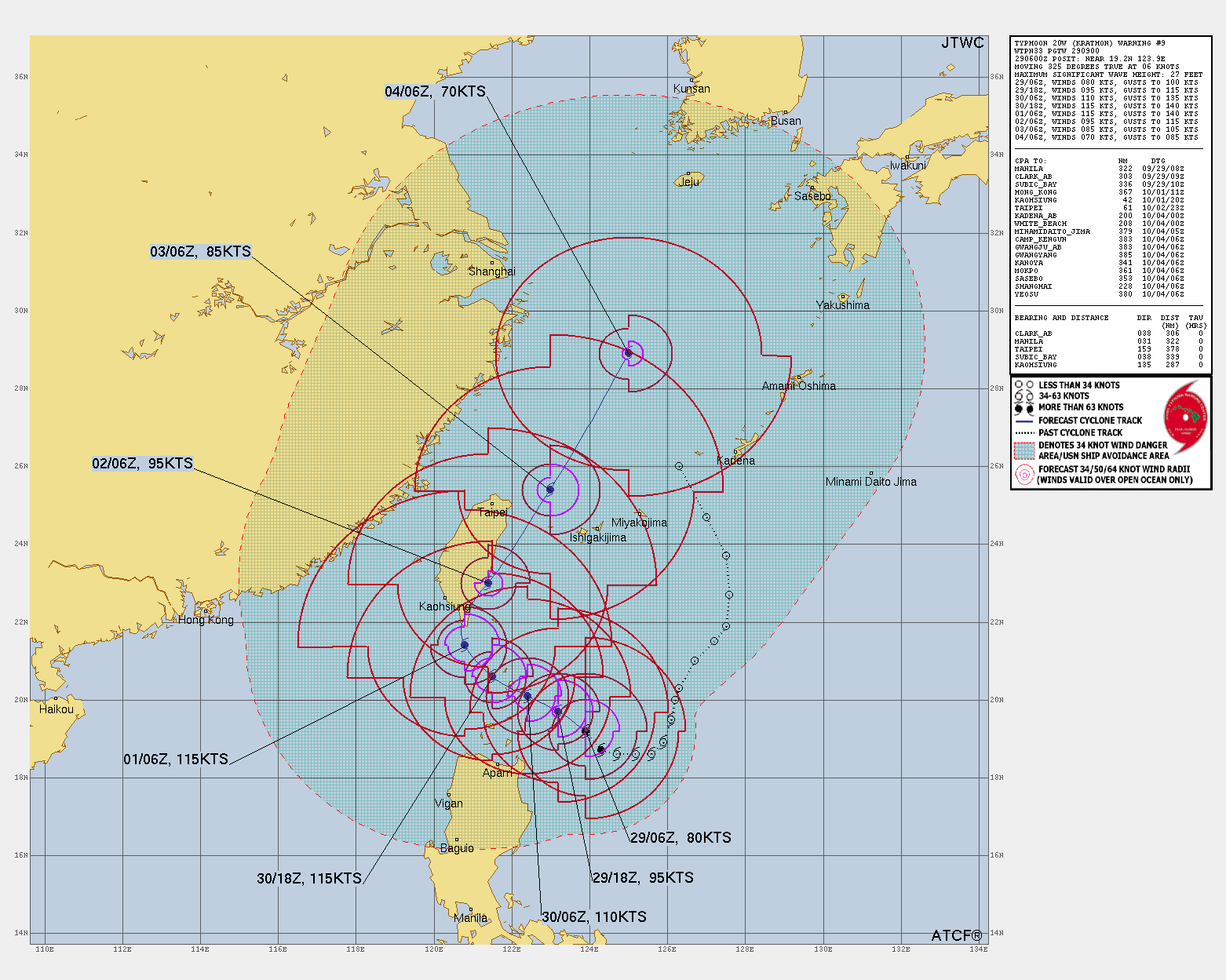 航空事件簿：2024/10  燕子/山陀兒颱風：9/29 下午傍晚路徑更新