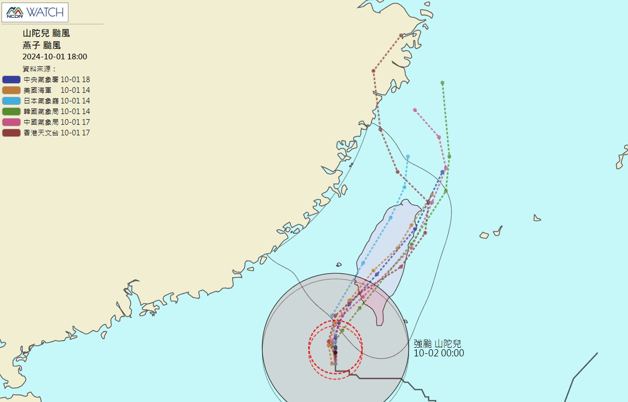 航空事件簿：2024/10  燕子/山陀兒颱風：10/01 路徑