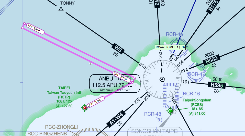 區域 251001N1212441E&nbsp;&nbsp;252103N1205952E&nbsp;&nbsp;252157N1210022E&nbsp;&nbsp;251055N1212511E&nbsp;&nbsp;251001N1212441E桃園機場關閉時間10/10 0832-0842L 0856-0903L 1136-1147L10/07 0622-0632L0641-0648L 0706-0713L10/06 1302-1312L 1326-1333L 1541-1548L