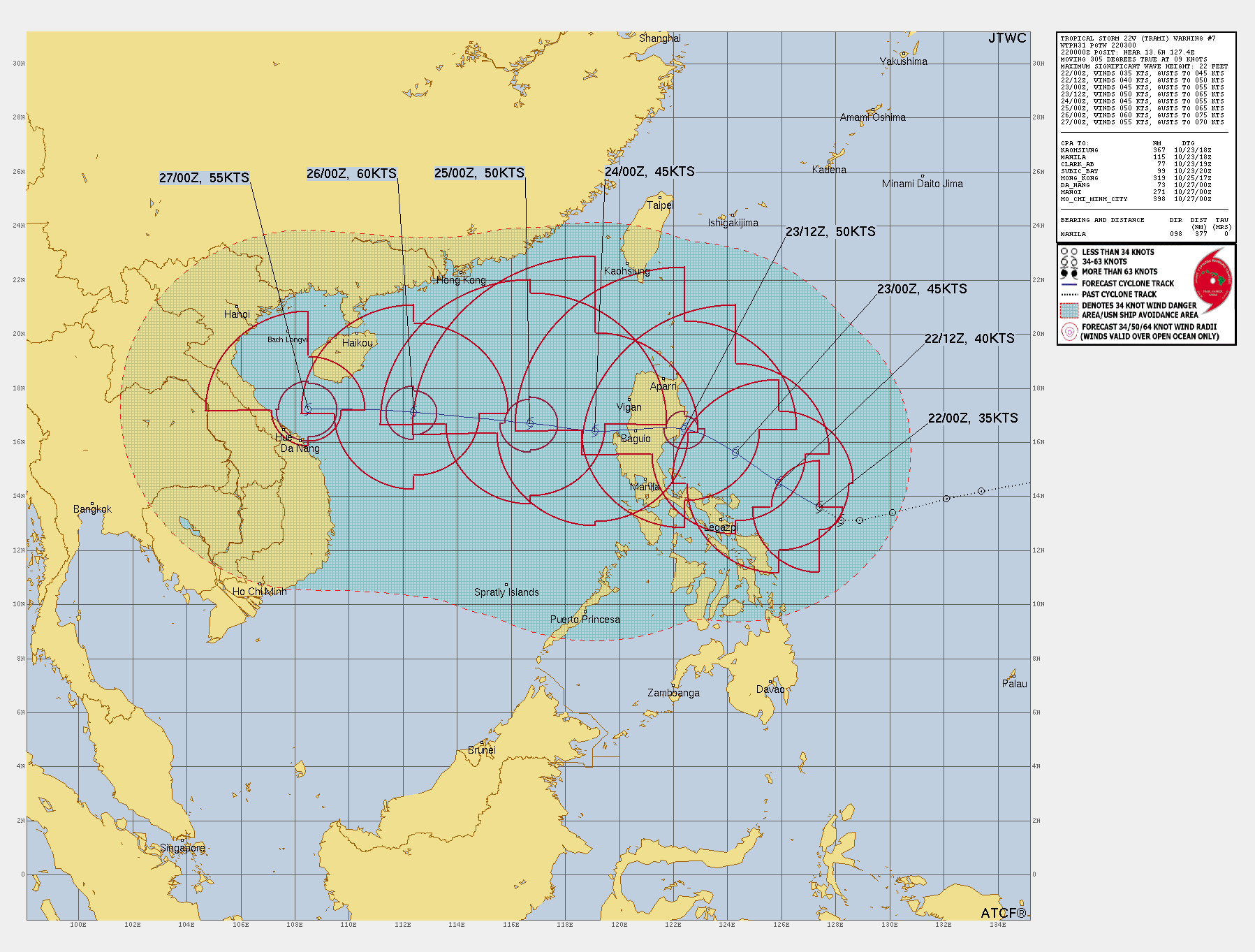 航空事件簿:2024/10 潭美颱風/康芮颱風:10/22 航空事件簿:2024/10 潭美颱風/康芮颱風:10/22
