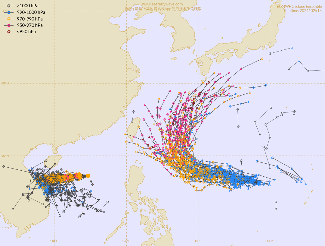 航空事件簿:2024/10 潭美颱風/康芮颱風:10/26最新路徑 航空事件簿:2024/10 潭美颱風/康芮颱風:10/26最新路徑