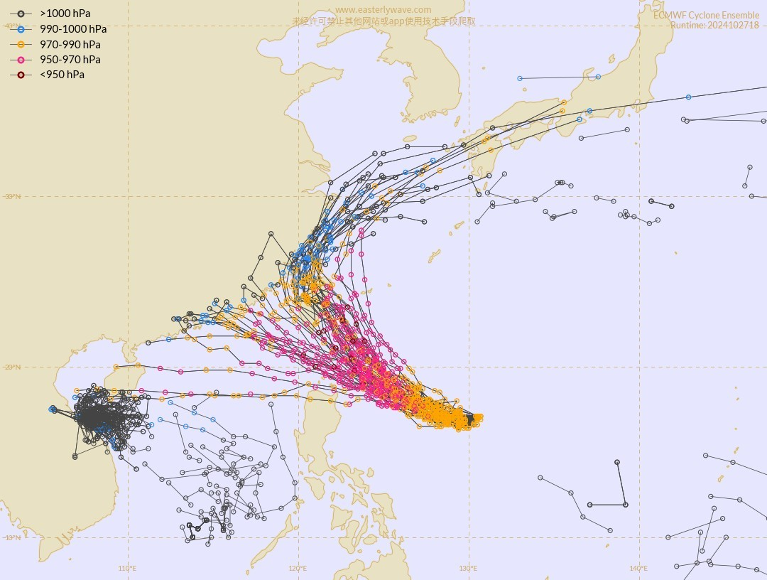 航空事件簿:2024/10 潭美颱風/康芮颱風:10/28 系集以及預報路線 航空事件簿:2024/10 潭美颱風/康芮颱風:10/28 系集以及預報路線
