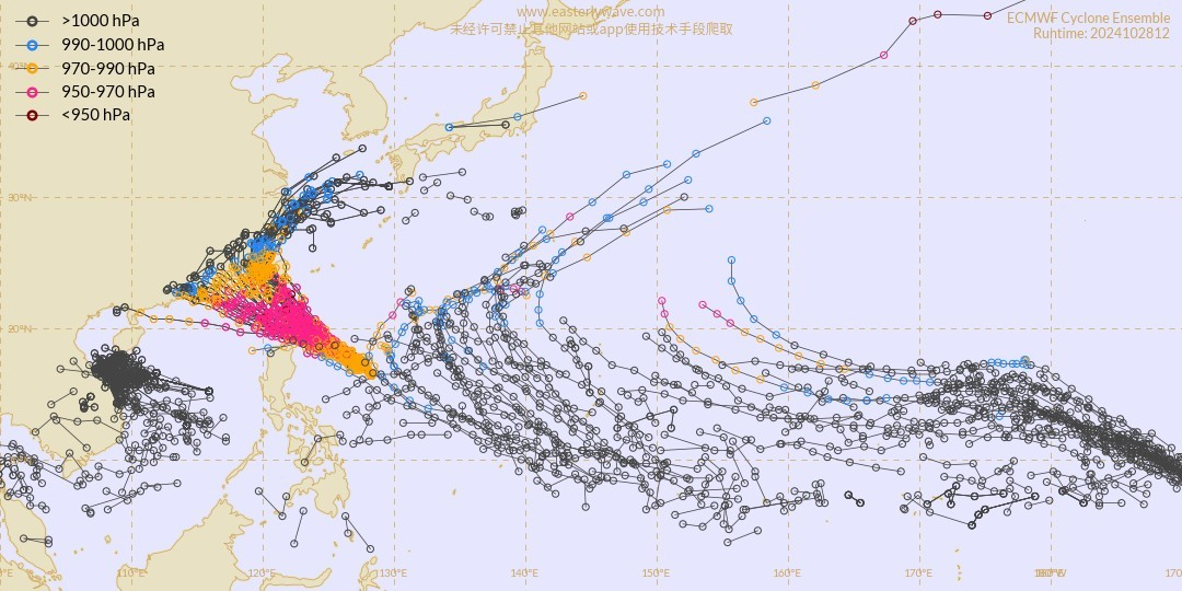 航空事件簿:2024/10 潭美颱風/康芮颱風:10/29 早晨 系集資料 航空事件簿:2024/10 潭美颱風/康芮颱風:10/29 早晨 系集資料