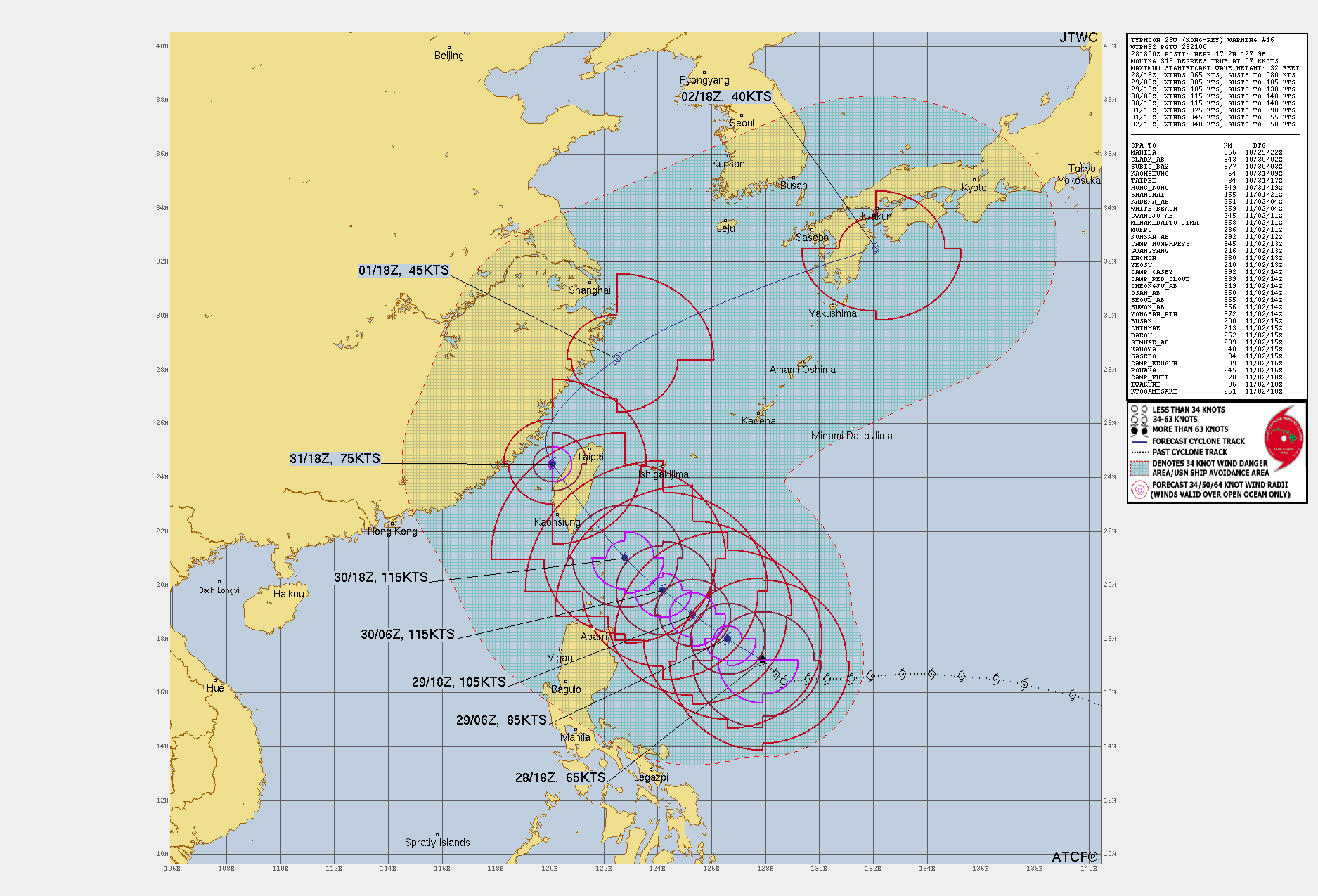航空事件簿:2024/10 潭美颱風/康芮颱風:10/29 早晨 系集資料 航空事件簿:2024/10 潭美颱風/康芮颱風:10/29 早晨 系集資料